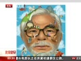 硷 鿥
