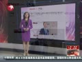 Ƶ:ǰ鳤س ƽָԷ