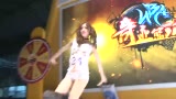 λ2013ChinaJoyչ̨С