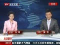 硷 2013ű׷δ719BTVײ