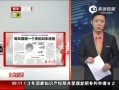 硷 ÿװһֻгն
