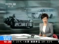 ֱ䡷 ڳ۸ ԭ˰