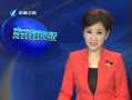  ׶԰Ŀʴ84.4%