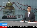 ֱ䡷 ܵλߵøԶ