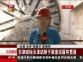 硷 Ǽվڼұվܹͨ