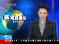 ֱ䡷 ձ17