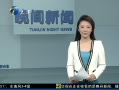š ֹСѧ岹