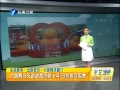 簲 Ѽν׺ 61ǰɹ