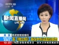 ֱ䡷 ӢӢжػ
