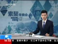 ֱ䡷 » ˷ܼ