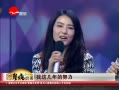 ƵԲԲ⡰衱ƻ飺ŮҲ