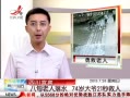 ӽ硷 Ѯˮ 74ү21