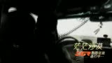 Ƶ-2013йԽҰƬ