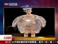 硷 ʱ㳡ϵװ