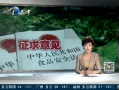 12㱨 ֹƷװʽӤ׶䷽ʳƷ
