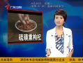 㶫糿 轿Ѭ ׹ή