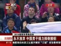 硷  йӽˤժͭ