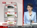 硷 ˮԴע