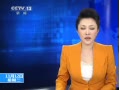 ֱ䡷 Ϸһ뿨ײ