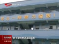 Ĵš ԰ ũ庢ͬ