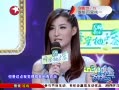 ˭ܰһ 20130720