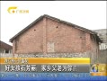 š Ůʯ縸Ϊ