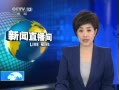 ֱ䡷 糿ɫԤ