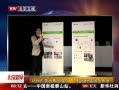硷  Уչɫδ