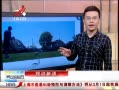 ӽ硷 չʾٲ