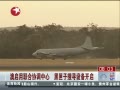  Э ϻѰ豸