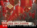 ֱ䡷 һ ŨŨζӭ´