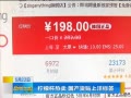 籨 ʱ ǩ