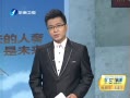 簲 2013ֻʣ10