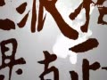 Ƶֵܰܵ 齫ؼ֮ս