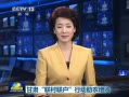  жũ
