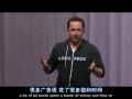 Ƶ˹̹ѧ Dropbox CEO̸ҵ(5)