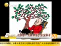 һʱ 20131211 粿ҹȡʽӳ