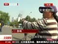 硷 Ƿߺæ 为