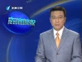  ٿȫʡӵ绰