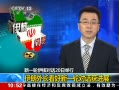 ֱ䡷 һ˶Ի20վ