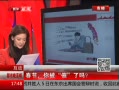 ߷塷  㱻