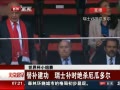 硷 油 ʿʱɱ϶