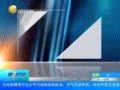 ӵһʱ 20140221 50250