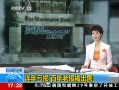 ֱ䡷  ϱ