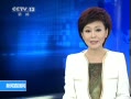 ֱ䡷 зشձƸˮй©