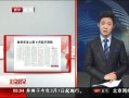 硷 ѧû˽ 9ٳ