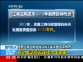 24Сʱ ƶ绰Ͷʮӵһ