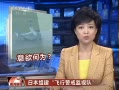 š ձ齨оӶ