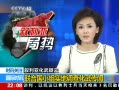 ʱѶ ϹСʵص黯䴫