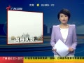㶫糿 ºſȷ33